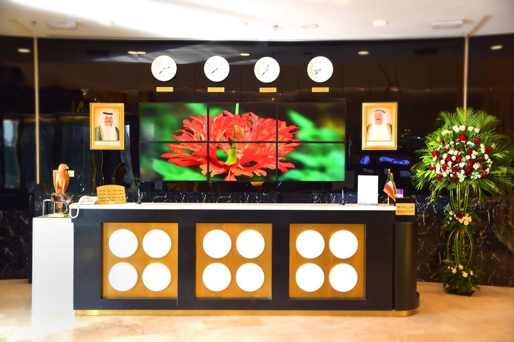 Al Bastaki International Hotel Κουβέιτ Εξωτερικό φωτογραφία